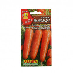 Морковь Мармеладка 8г. (Аэлита)