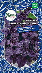 Базилик Ароматный Гуляш Дача тайм