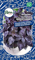 Базилик Фиолетовый Дача тайм