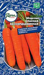 Морковь Красная бессердцевинная Дача тайм
