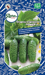 Огурцы Гомер F1 Дача тайм