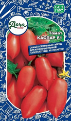 Томат Каспар F1 Дача тайм