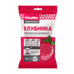 VitaMix - Клубника (пак.50гр.)